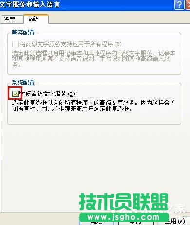 WinXP�Z�ԙ��O�õķ���