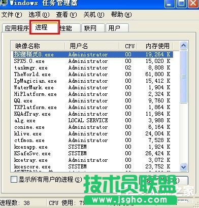 WinXP�Z�ԙ��O�õķ���