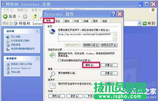 WinXP�g�[�����ܴ��_�W���ô�k��