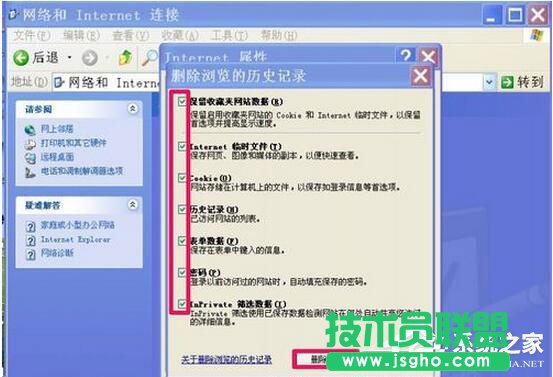 WinXP�g�[�����ܴ��_�W���ô�k��