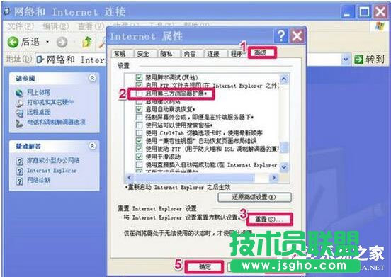 WinXP�g�[�����ܴ��_�W���ô�k��