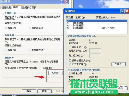 ���W(xu��)inXPϵ�y(t��ng)��X�P(gu��n)�C(j��)�ٶ�����ԭ��(4)