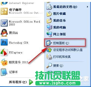 WinXPϵ�y(t��ng)�W(w��ng)�flash���@ʾ��ν�Q��