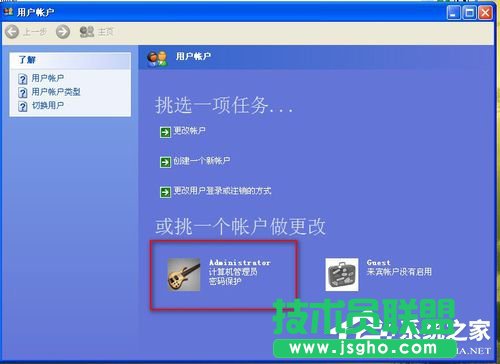 WinXPϵ�y(t��ng)�W(w��ng)�flash���@ʾ��ν�Q��
