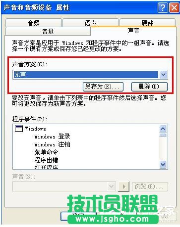 WinXPϵ�y��X�P�C�]����һֱ�ܲ�����ô�k��(3)