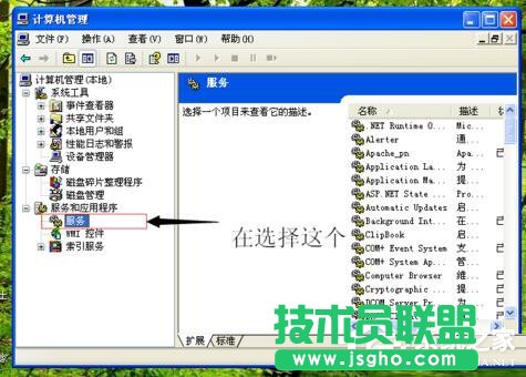 ����P�]WinXP��̖�B��(5)