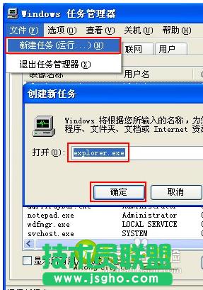 ϵ�y֮��xpϵ�y����D��ȫ�]��