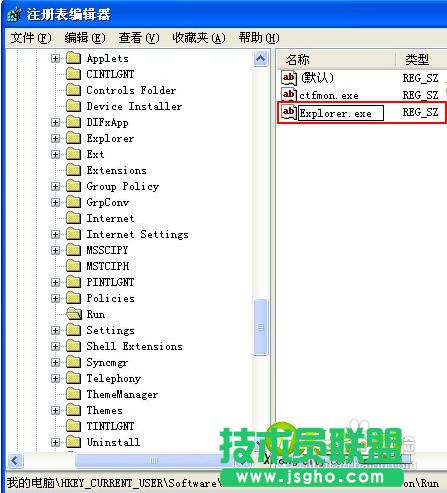 ϵ�y֮��xpϵ�y����D��ȫ�]��(4)