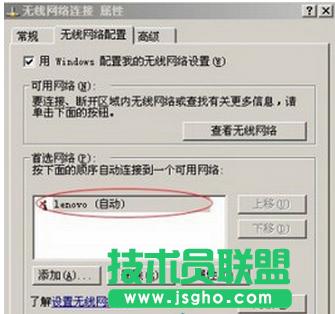 xpϵ�y��ô��������W �����o������W�ķ���