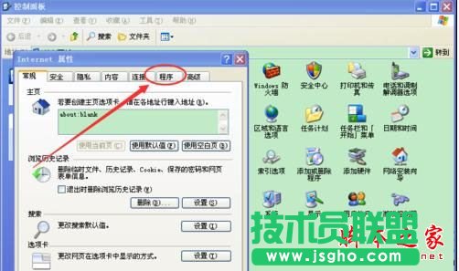 ��ȼ��gxpϵ�y(t��ng)���_IE�g�[�����C��ô�k(1)