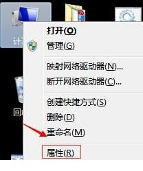 ϵ�y(t��ng)֮��xp�ҵ���X���治�@ʾ���(q��)�D��(bi��o)