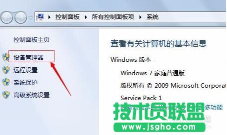 ϵ�y(t��ng)֮��xp�ҵ���X���治�@ʾ���(q��)�D��(bi��o)(1)