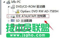 ϵ�y(t��ng)֮��xp�ҵ���X���治�@ʾ���(q��)�D��(bi��o)(2)