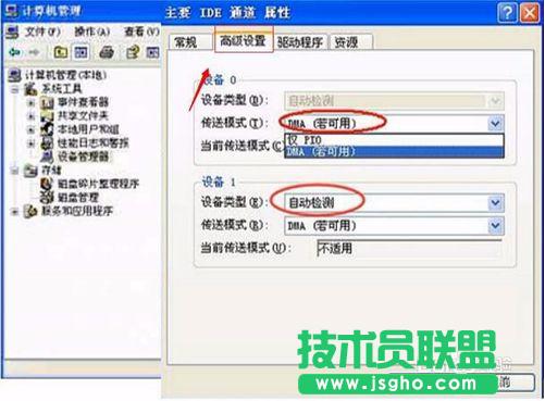 ϵ�y(t��ng)֮��xp�ҵ���X���治�@ʾ���(q��)�D��(bi��o)(3)