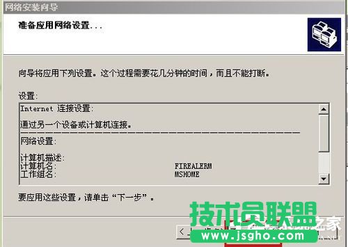 xpϵ�y�O�Ã��_��X������ӡ�C�ķ���(7)