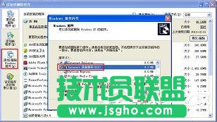 ����WinXPϵ�y����Localhost���_����r��ô�k��(2)