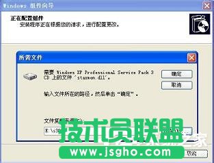 ����WinXPϵ�y����Localhost���_����r��ô�k��(4)
