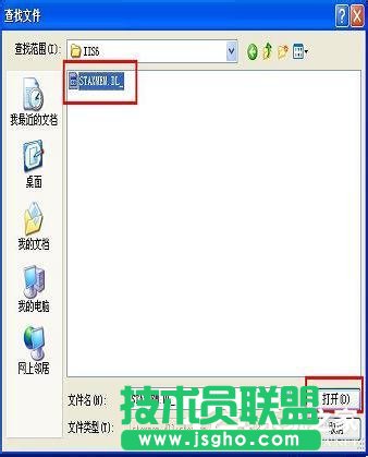 ����WinXPϵ�y����Localhost���_����r��ô�k��(5)