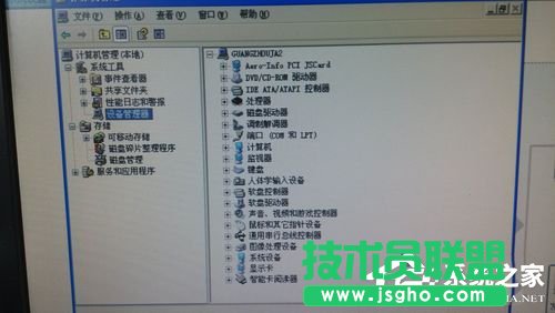 ��ʲô���������һ�WinXP�����B�Ӻ;W�j�m������(2)