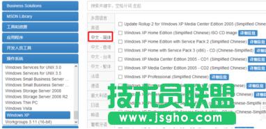 ϵ�y֮��xpϵ�y���bԔ���^��(4)
