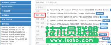 ϵ�y֮��xpϵ�y���bԔ���^��(5)