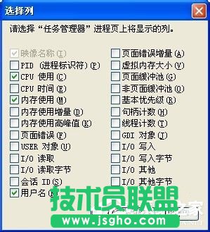 Ԕ��WinXP�΄չ������@ʾ��ȫ�ĈD�Ľ̳�(2)