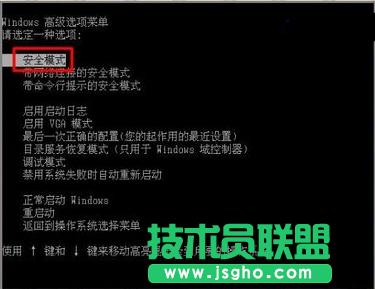 ���}���҈@XPϵ�y(t��ng)��X�{����ԭ��(9)