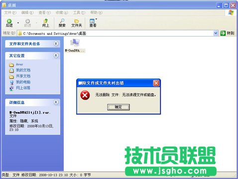 winxpϵ�y���d�Єh��AVI�ļ��ķ���