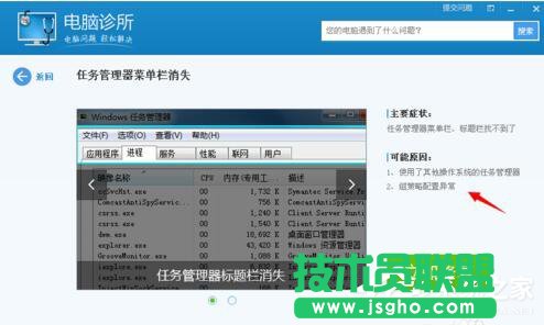 ��ν�QWinXP�΄չ������]�вˆΙڵĆ��}��(4)