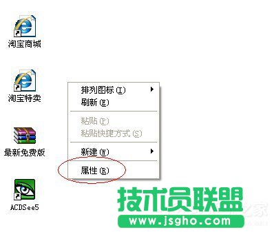 WinXP�_�C����׃���@ʾ�֏�Active Desktop����Ǻã�(1)