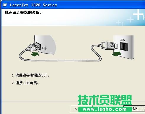 雨林木風(fēng)XP系統(tǒng)打印機(jī)的正確安裝方法(2)