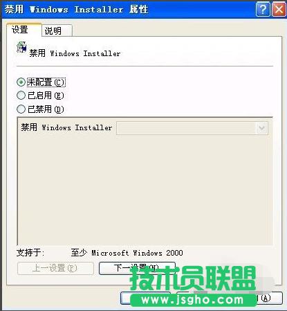 ��ȼ��gXPϵ�y��ֹ�M�д˰��b(3)