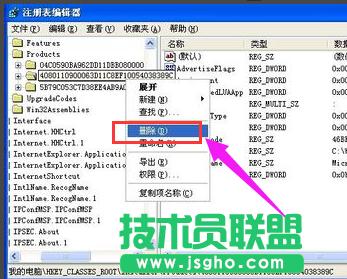 ��ȼ��gXPϵ�y��ֹ�M�д˰��b(5)