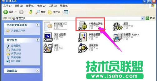 ��ȼ��gXPϵ�y��ֹ�M�д˰��b(7)