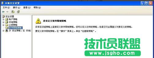 ��ȼ��gXPϵ�y��ֹ�M�д˰��b(8)