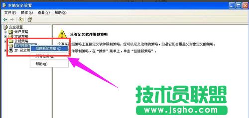 ��ȼ��gXPϵ�y��ֹ�M�д˰��b(9)