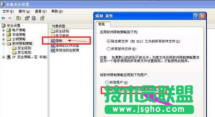 ��ȼ��gXPϵ�y��ֹ�M�д˰��b(10)