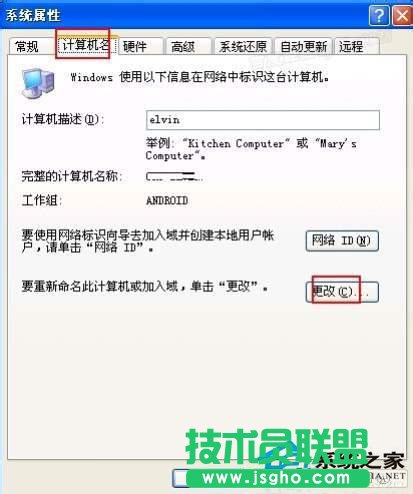 ���ֽo��֧��WinXP�����MӋ��C�o���L��(1)