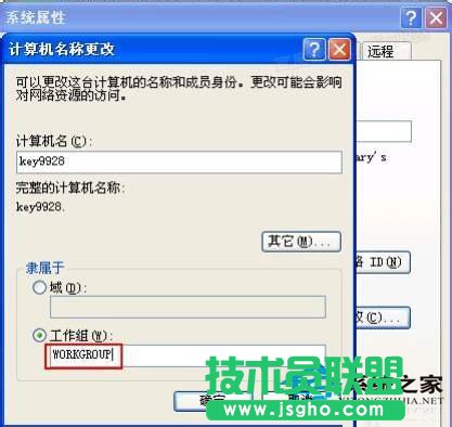 ���ֽo��֧��WinXP�����MӋ��C�o���L��(2)