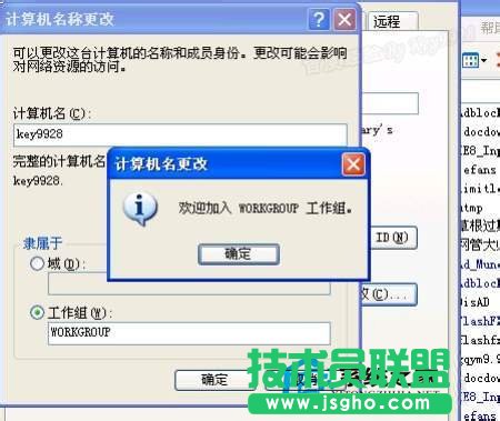 ���ֽo��֧��WinXP�����MӋ��C�o���L��(3)