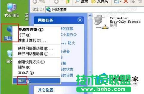 ���ֽo��֧��WinXP�����MӋ��C�o���L��(4)