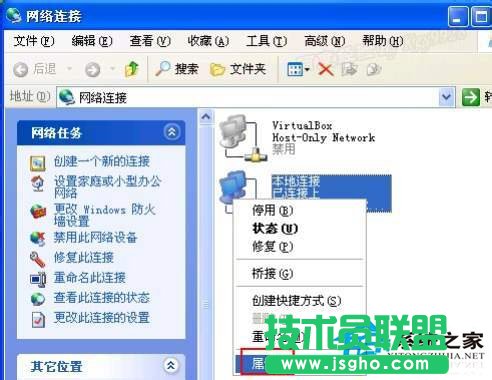���ֽo��֧��WinXP�����MӋ��C�o���L��(5)
