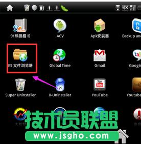 ����ľ�LXPϵ�yes�ļ��g�[����ʹ��