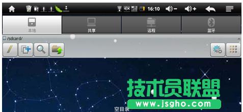 ����ľ�LXPϵ�yes�ļ��g�[����ʹ��(1)