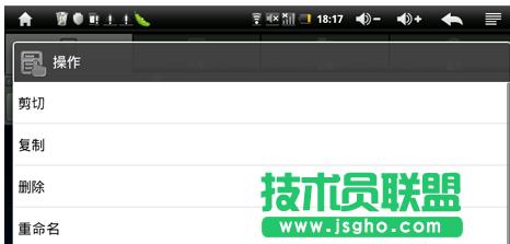 ����ľ�LXPϵ�yes�ļ��g�[����ʹ��(3)