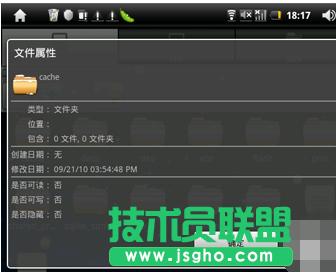 ����ľ�LXPϵ�yes�ļ��g�[����ʹ��(4)