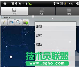 ����ľ�LXPϵ�yes�ļ��g�[����ʹ��(5)