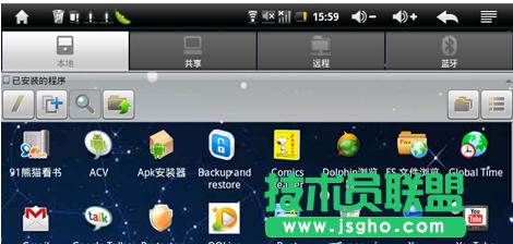 ����ľ�LXPϵ�yes�ļ��g�[����ʹ��(6)