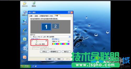 ��ȼ��g(sh��)XPϵ�y(t��ng)̓�M�C�o��ȫ��(3)