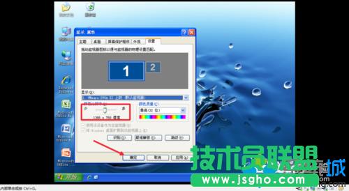 ��ȼ��g(sh��)XPϵ�y(t��ng)̓�M�C�o��ȫ��(4)